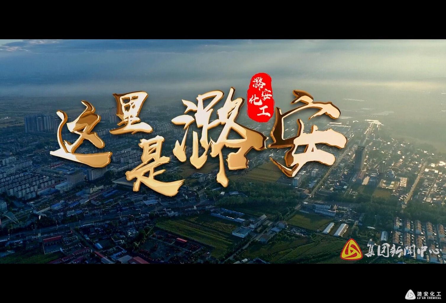 这里是尊龙凯时-人生就是博