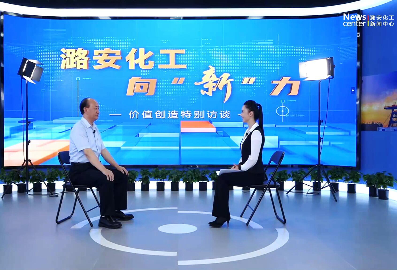尊龙凯时-人生就是博化工向“新”力——张爱斌