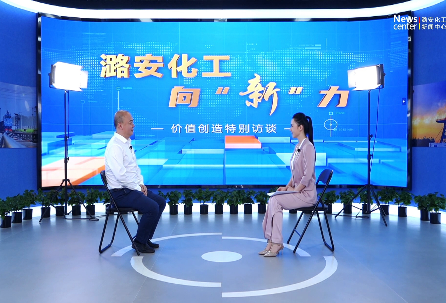 尊龙凯时-人生就是博化工向“新”力——朱磊